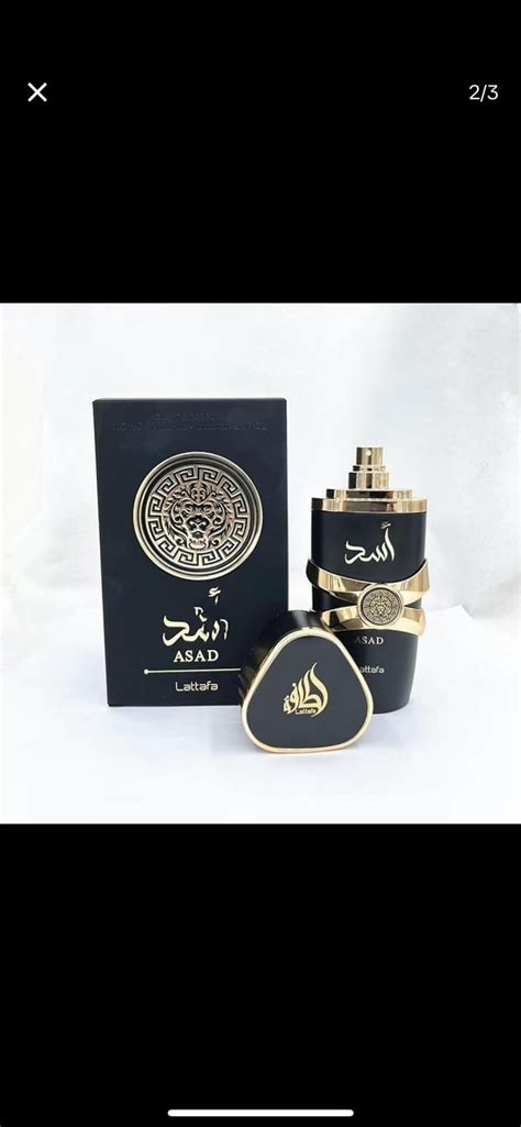 asad lattafa fake
